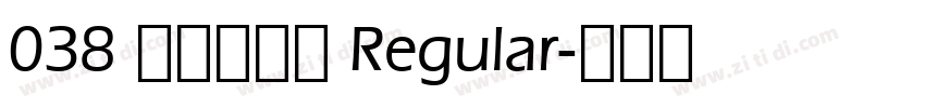 038 上首漠云体 Regular字体转换